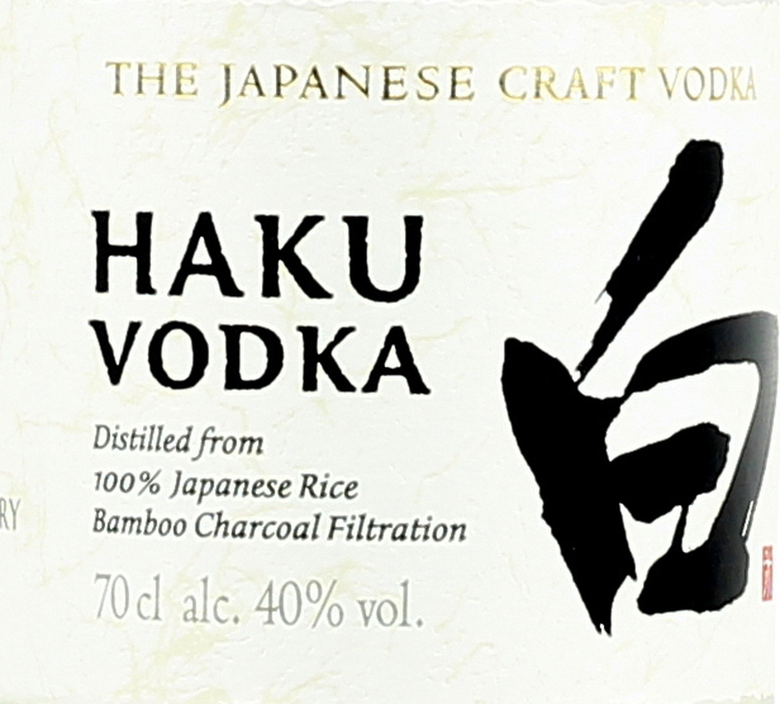japanese vodka