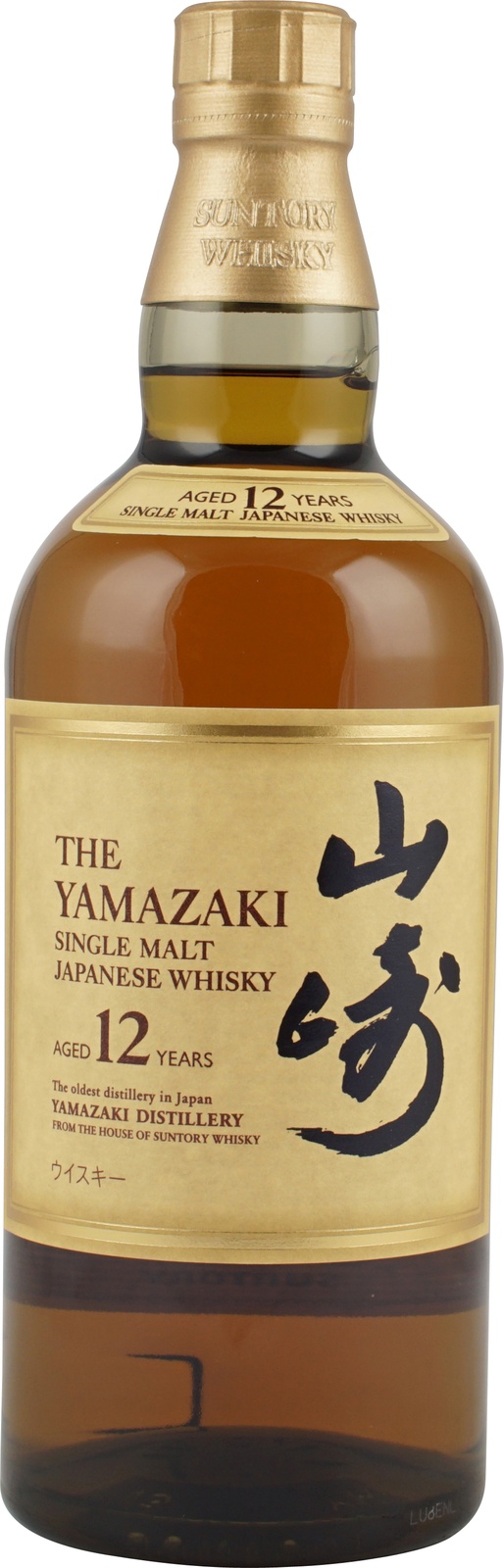 Suntory Yamazaki 12 Jahre 700ml 43 japanischer Single